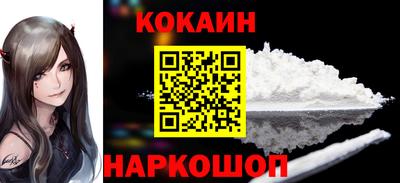 трава Малгобек