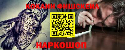 трава Малгобек