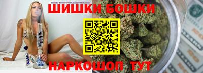 трава Малгобек