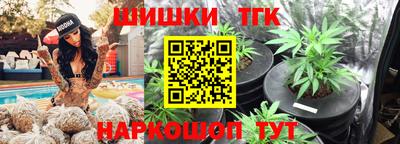 трава Малгобек