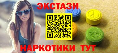 трава Малгобек