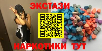 трава Малгобек