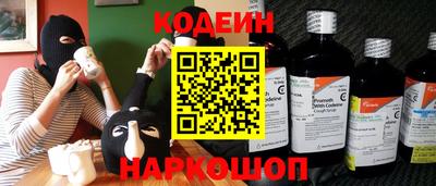 трава Малгобек
