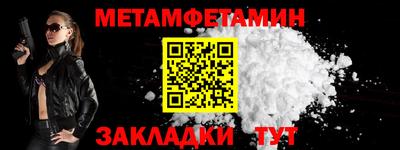 трава Малгобек